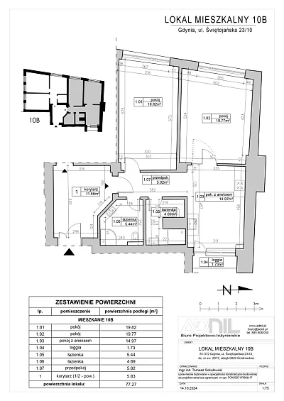 Dwupokojowy apartament 77 m² przy ul. Świętojańskiej w Gdyni - miniatura 5