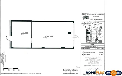 Lokal handlowo-usługowy 66,2 m² w galerii – Radzymin - miniatura 4